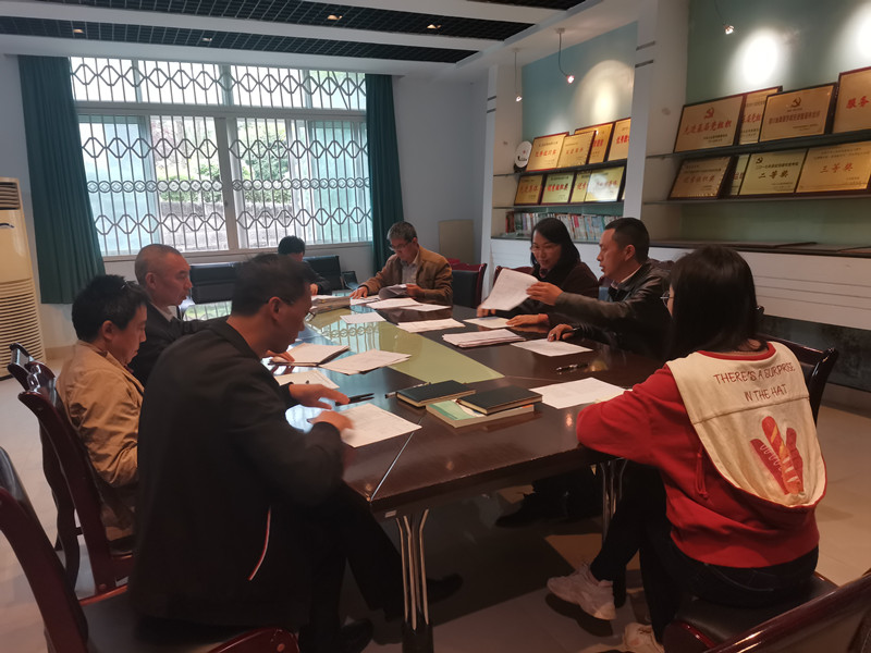 基础医学院召开2021年度校级教研教改项目评审会