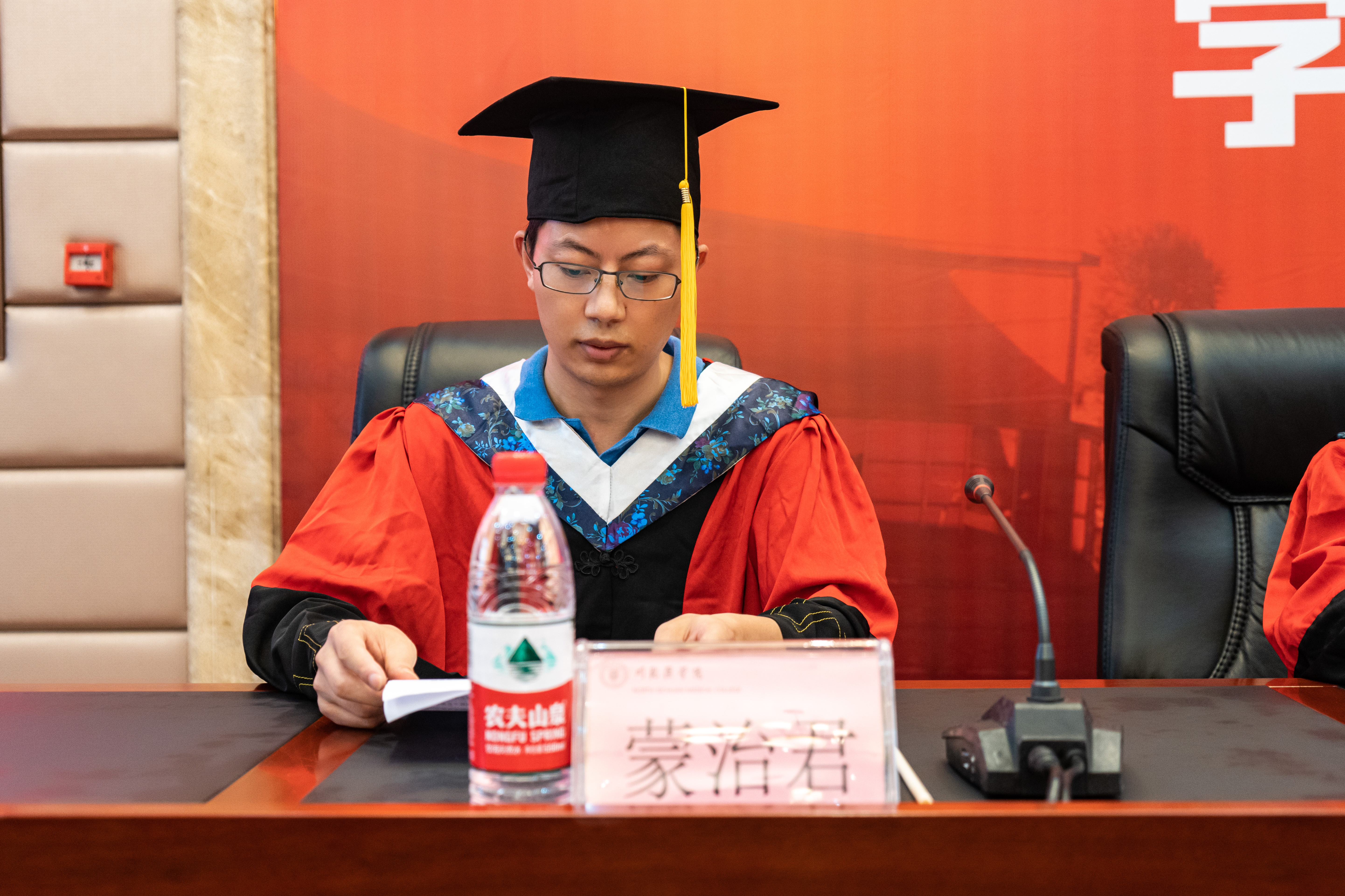 我院举行2021年成教本科毕业生学士学位授予仪式