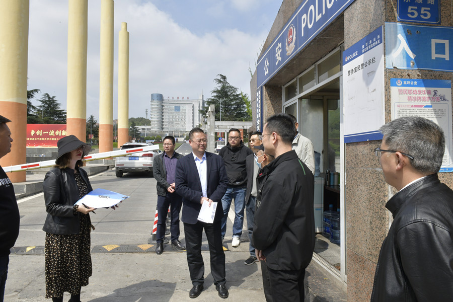 学校组织开展2022年清明节前校园安全检查