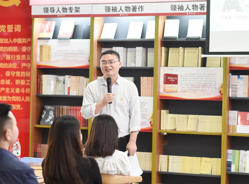 世界读书日 一起读党史——我校附属医院举办“喜迎二十大,永远跟党走,奋进新征程”纪念建团100周年暨阅读党史专题读书会