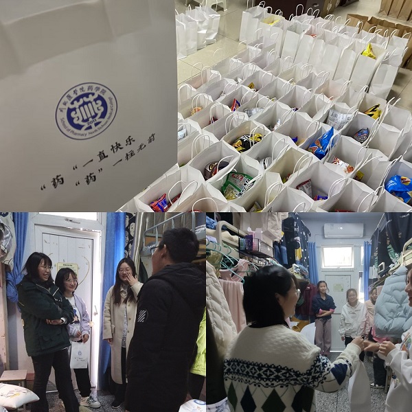 药学院开展庆祝三八妇女节系列活动