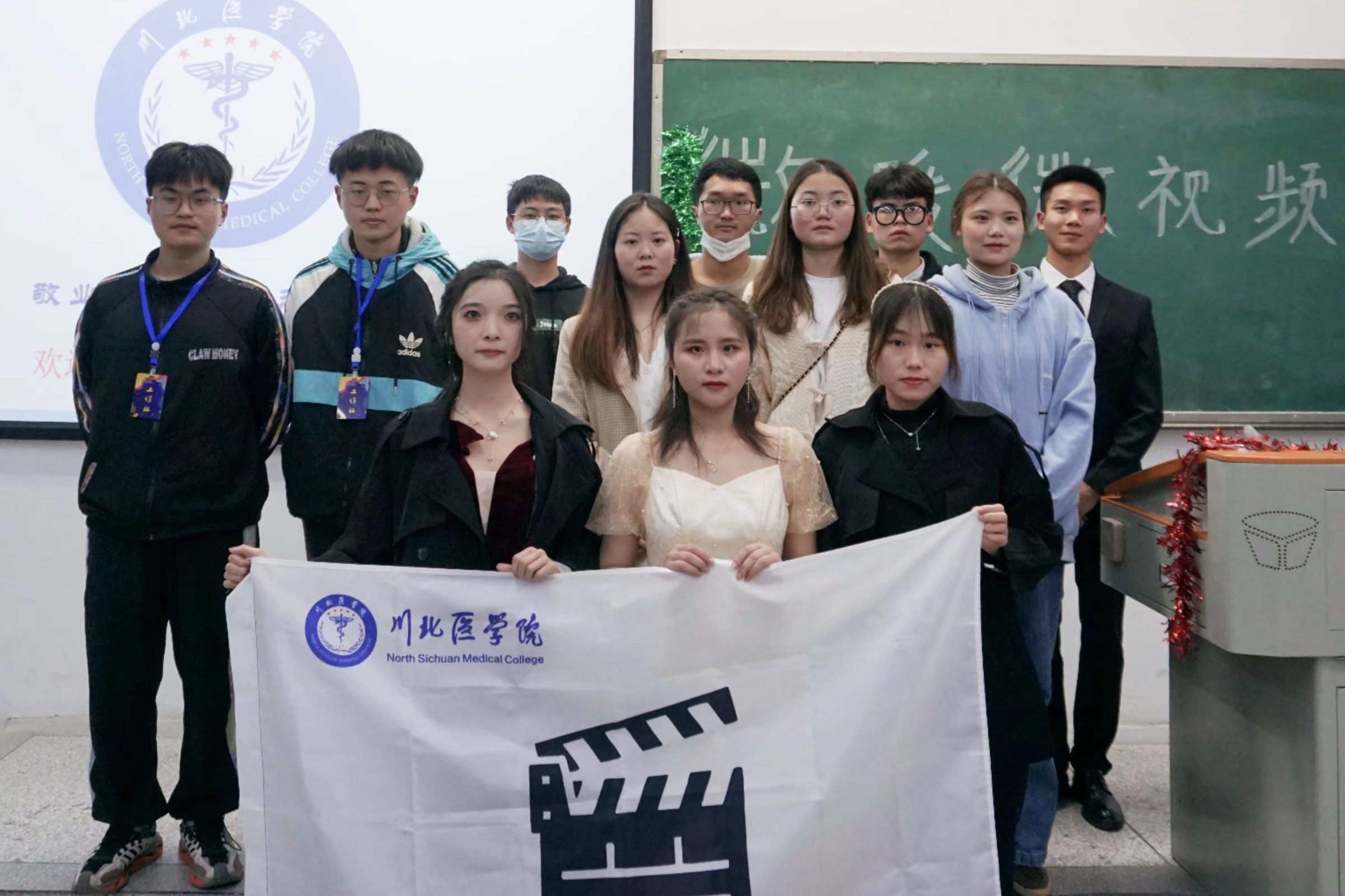 【微暖微电影协会】医德微视频创作大赛