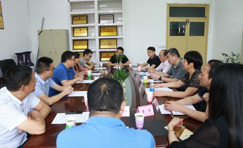 省卫生健康委员会机关党委书记张涛一行调研学校卫生党史档案