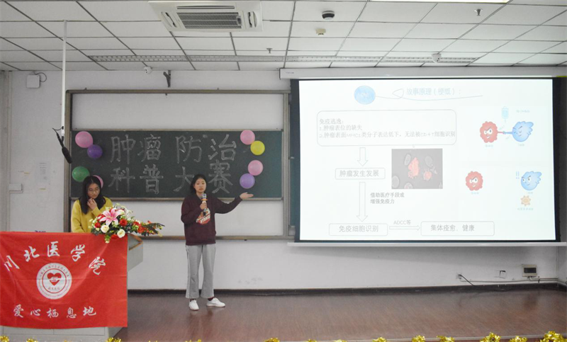 坚定信仰 牢记初心 方式多样 氛围浓厚——我校附属医院掀起党史学习教育热潮