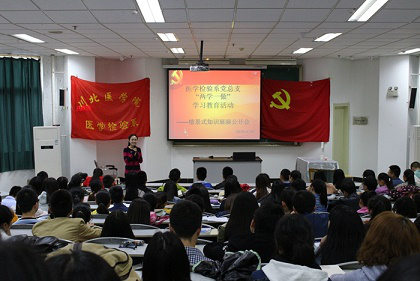 1509273989111684.png blob.png