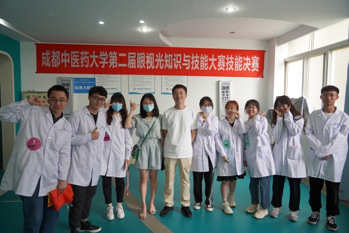 我系学子赴成都参加成都中医药大学第二届眼视光学技能操作大赛