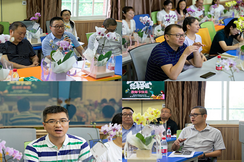 临床医学系举行教师座谈会