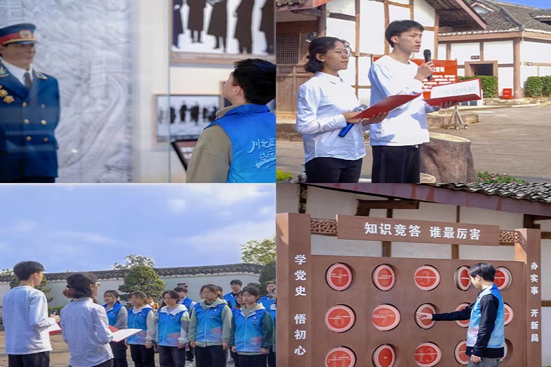 临床医学院学生工作党总支开展“铭记先烈遗志,赓续红色基因”爱国主义教育系列活动
