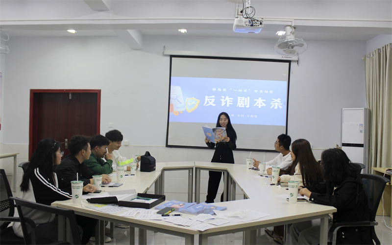 学生工作部举办“一站式”学生社区特色文化周活动