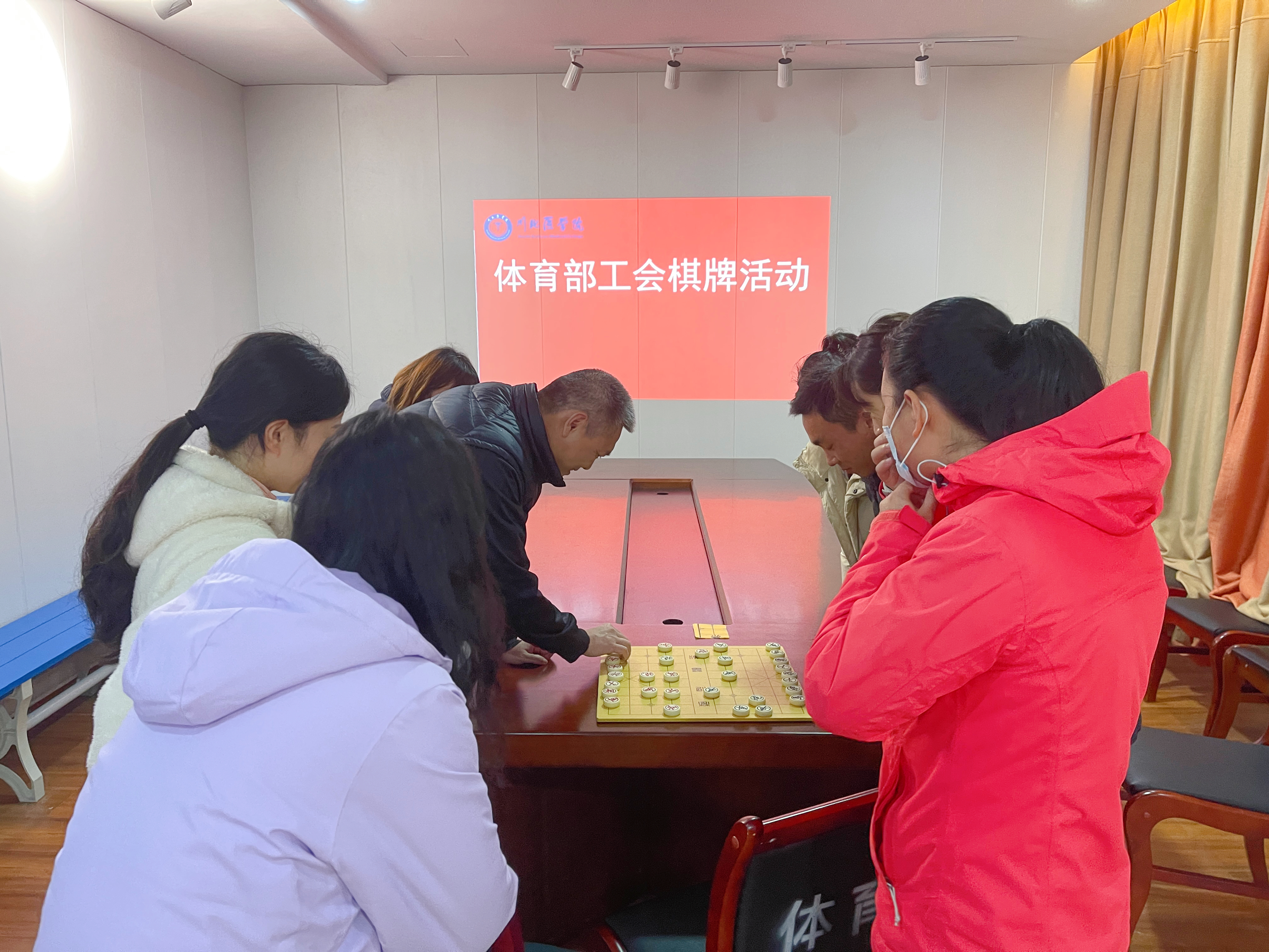 体育部工会顺利举办首届棋牌比赛