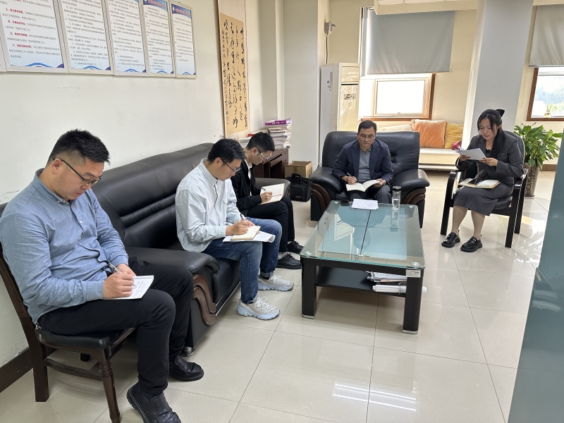 机关党委第四支部开展 “学思践悟新思想 凝心铸魂建新功”主题党日活动