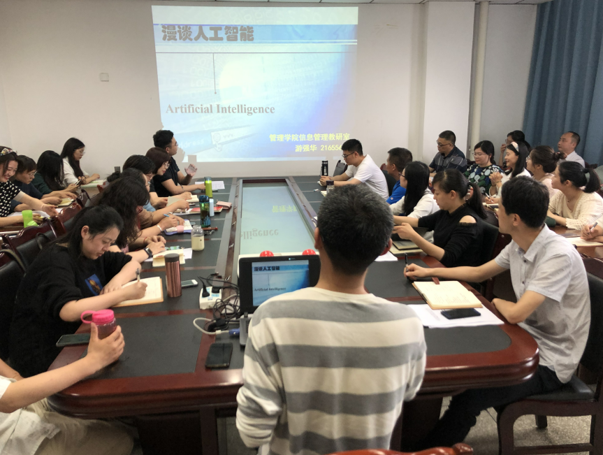 营造科研氛围 提高教育质量