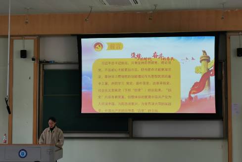 麻醉学系开展“四史，我来讲”主题活动