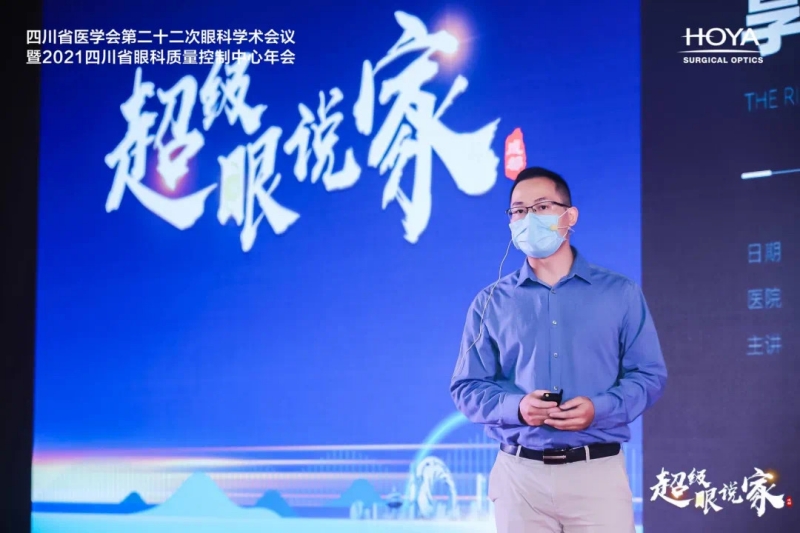 川北之星|谭青青:怀揣热爱 探医者之路
