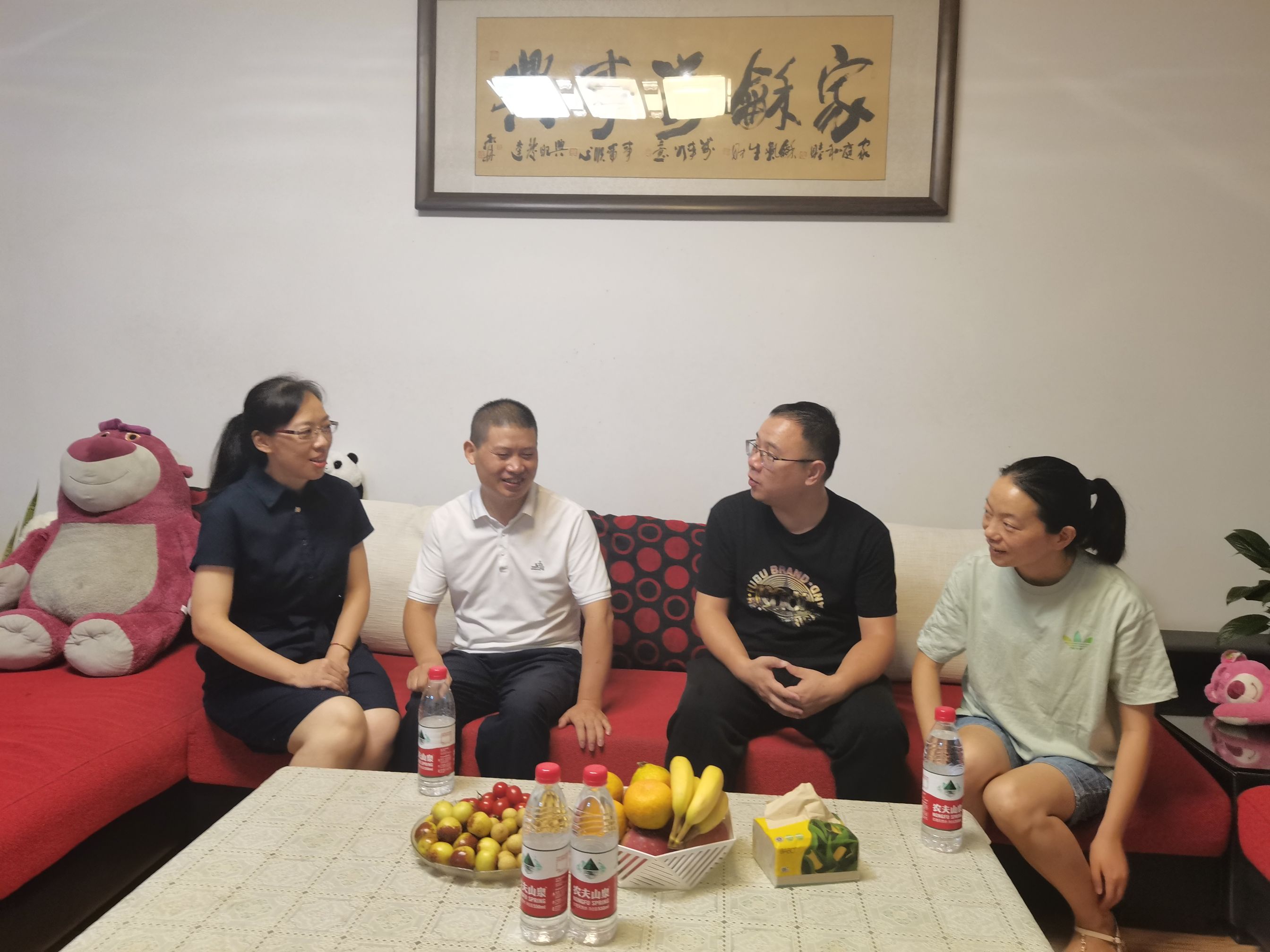 爱心家访常态化 协同育人助成长