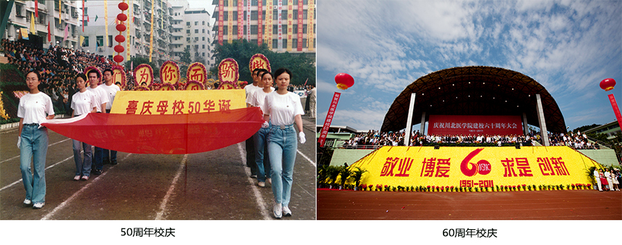 档案：见证、传承与弘扬