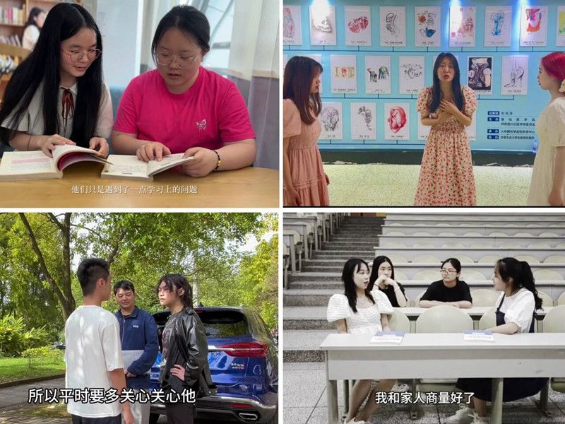 护理学院举办“触摸心灵,与美同行”主题心理情景剧大赛