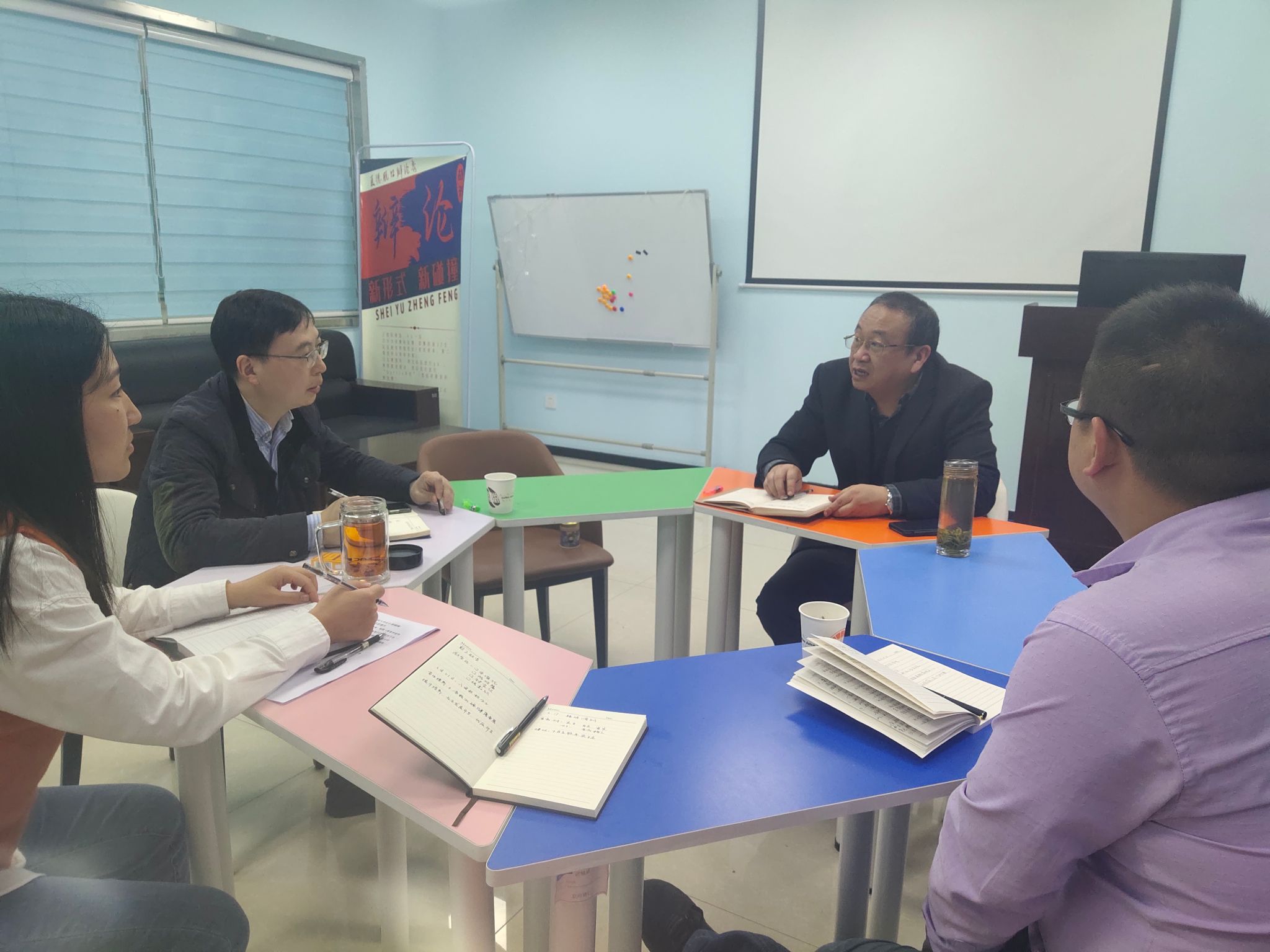 党委常委、副校长张波调研精神卫生学院工作