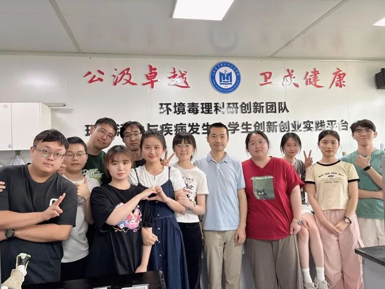 川北之星丨刘振中:坚守公卫育人一线 做学生心中一颗星
