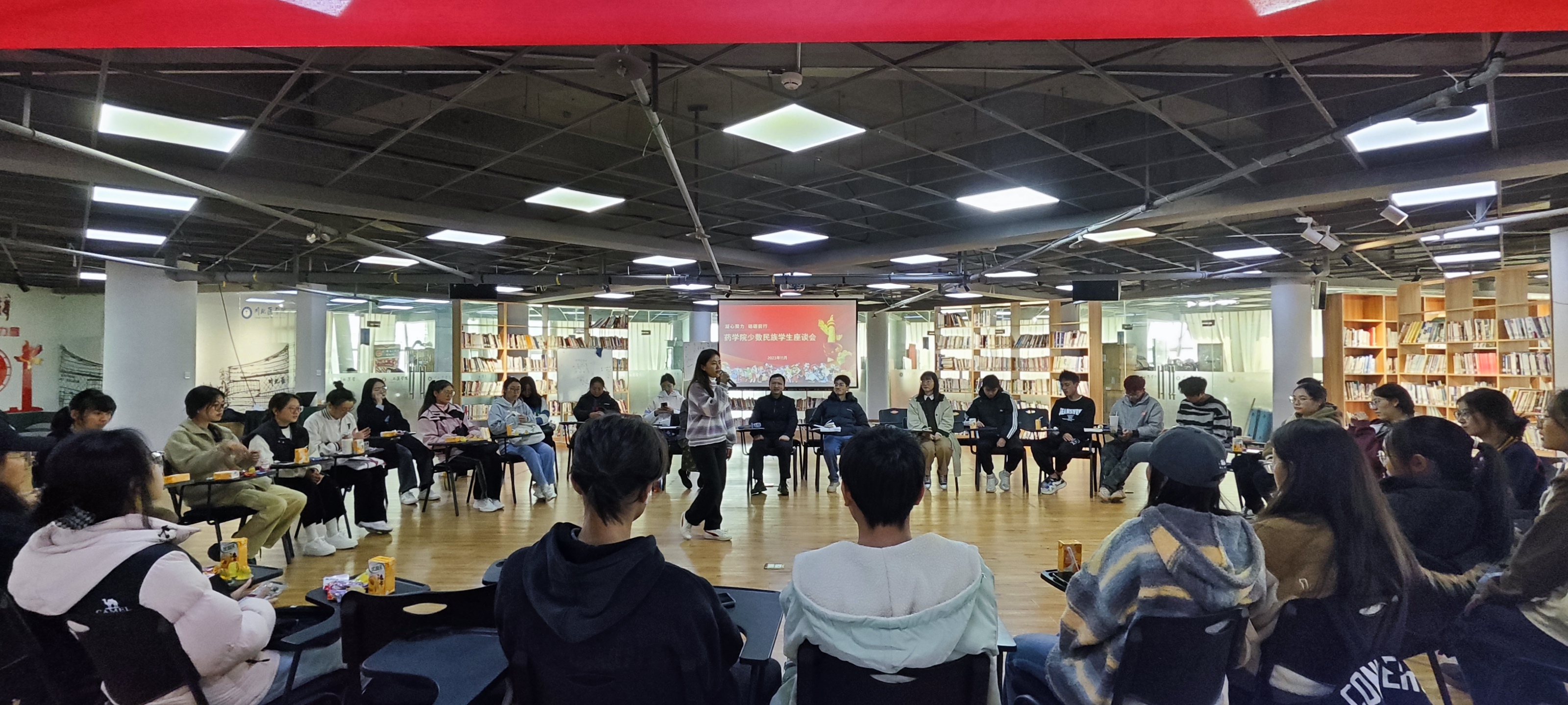 药学院召开少数民族学生交流分享会