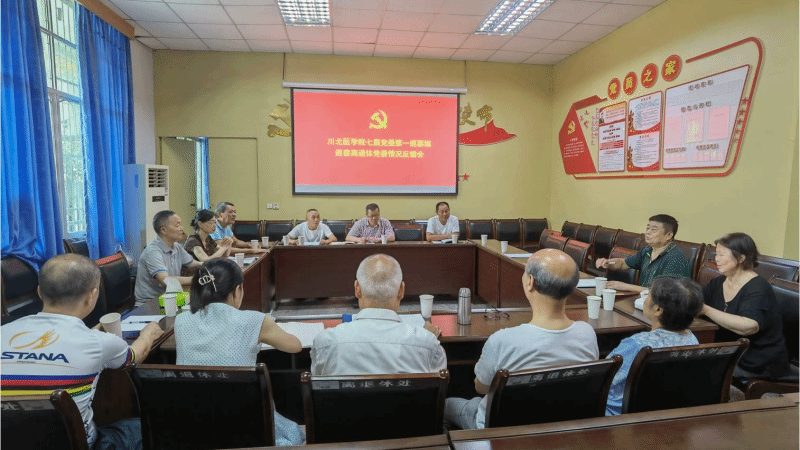 校领导深入离退休工作处调研检查工作