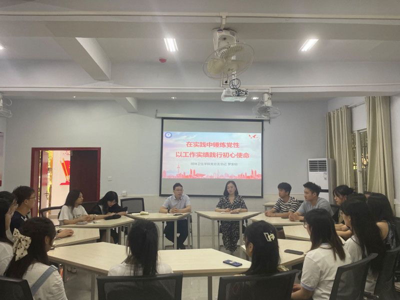 精神卫生学院开展2023届毕业生离校教育系列活动