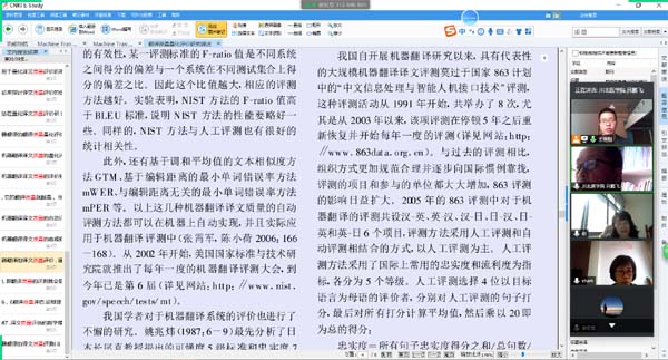 医学英语教研室举办小讲座