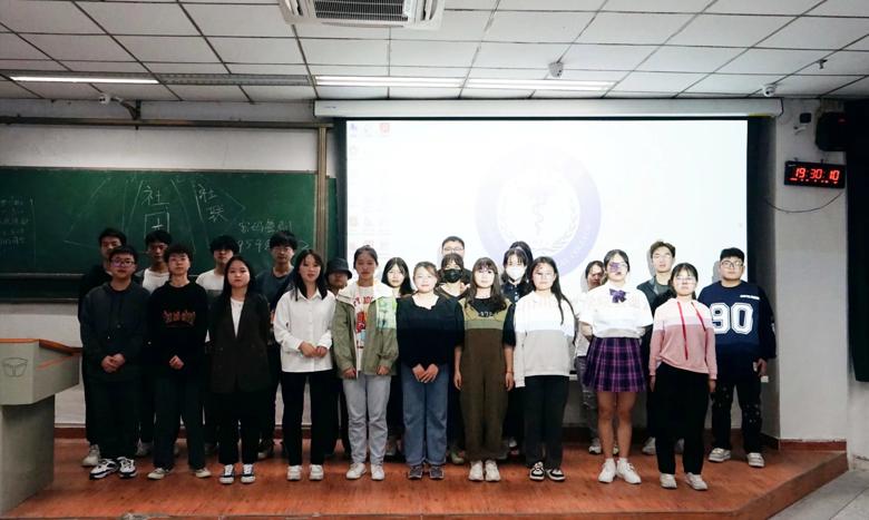 【川北医学院大学生社团管理中心】理财——为社团发展保驾护航