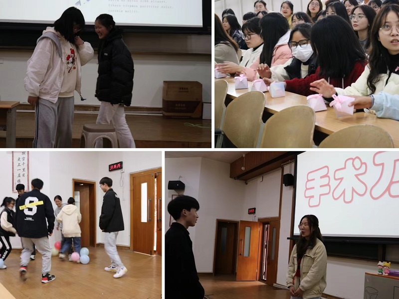 中西医结合临床医学院开展心理健康主题教育活动