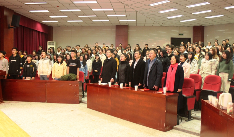 中西医临床医学系举行“‘声’入人心”百人诵读宪法活动