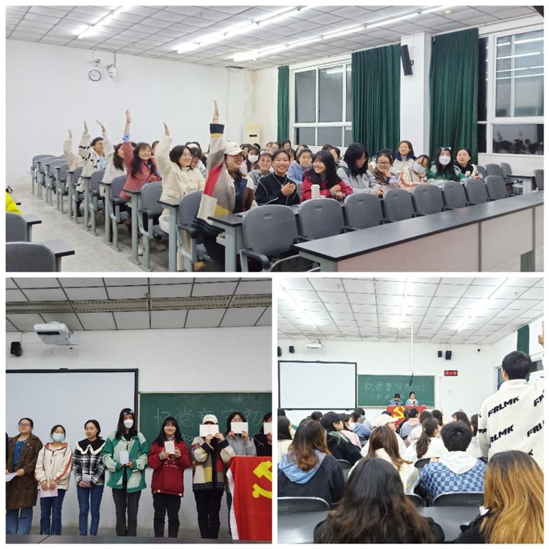 护理学院党委开展“学党章·守初心”知识竞赛