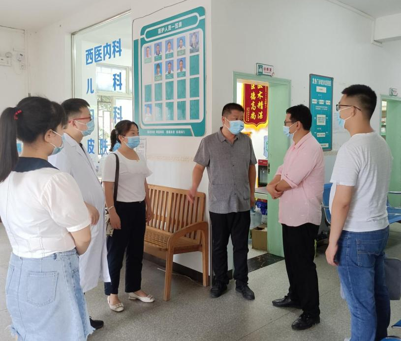 四川省基层卫生事业发展研究中心赴筠连县调研交流