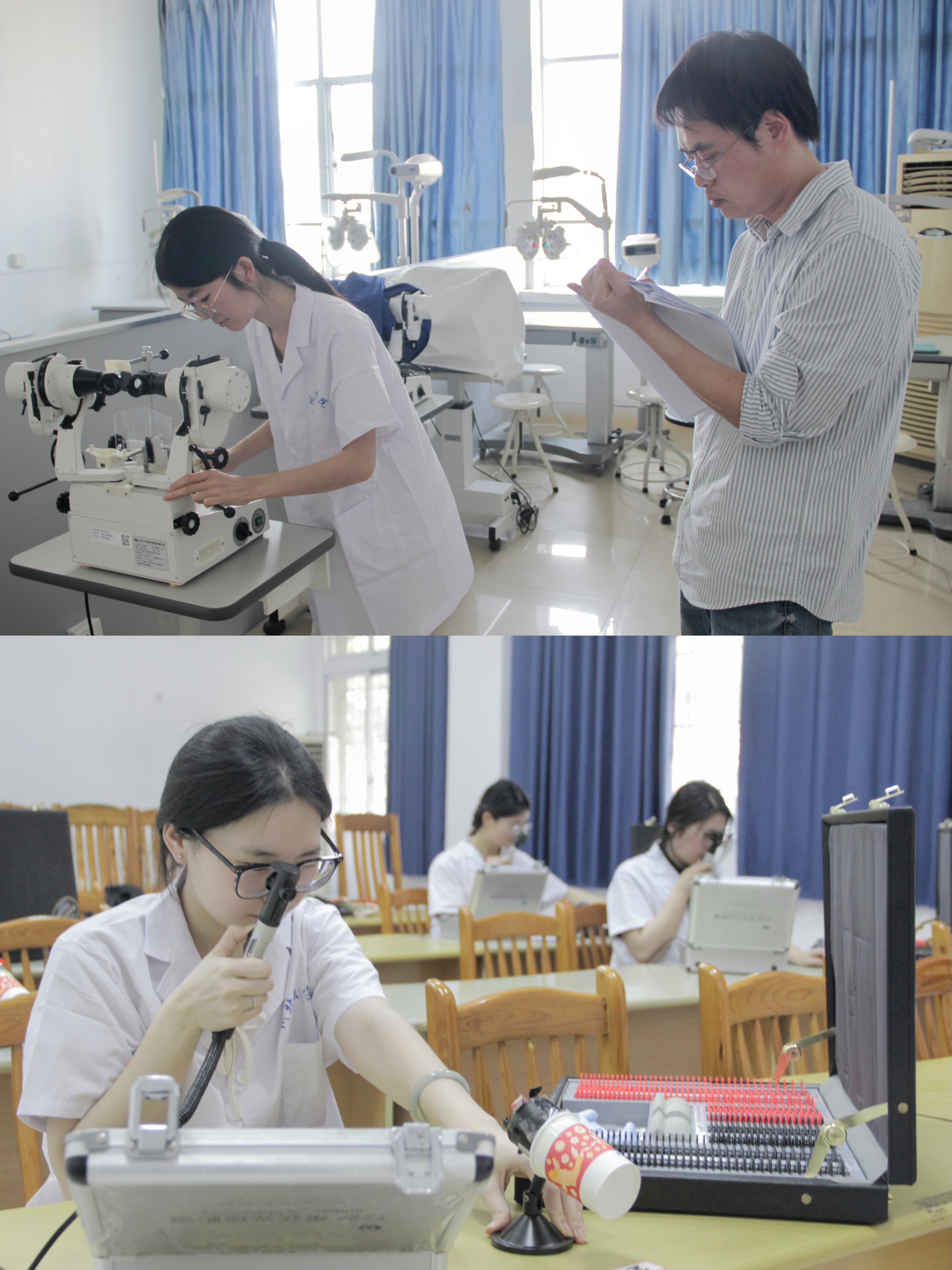 眼视光医学院第十七届视光技能大赛顺利举办