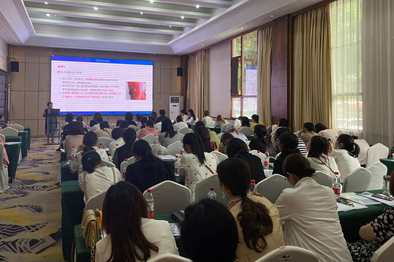 第二附属医院举办“川东北消化道肿瘤微创治疗护理新进展”学术会议