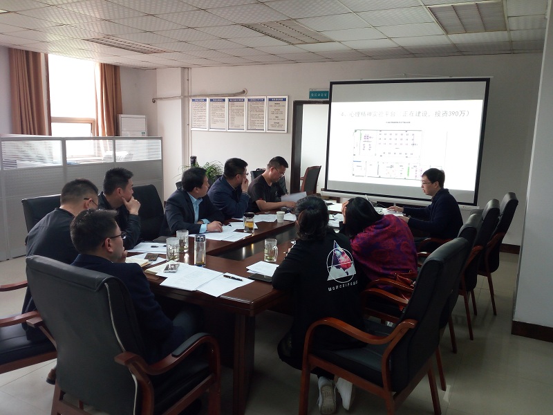 学校开展2018年央财项目建设中期督查评审