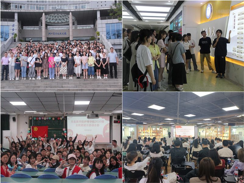 护理学院开展全程班学生返校系列教育活动