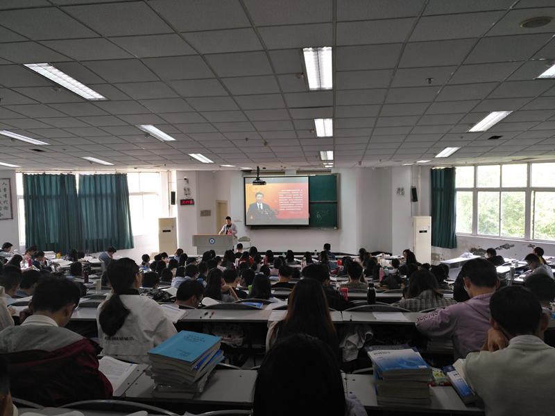 麻醉学系党总支开展“习近平新时代中国特色社会主义思想”系列宣讲