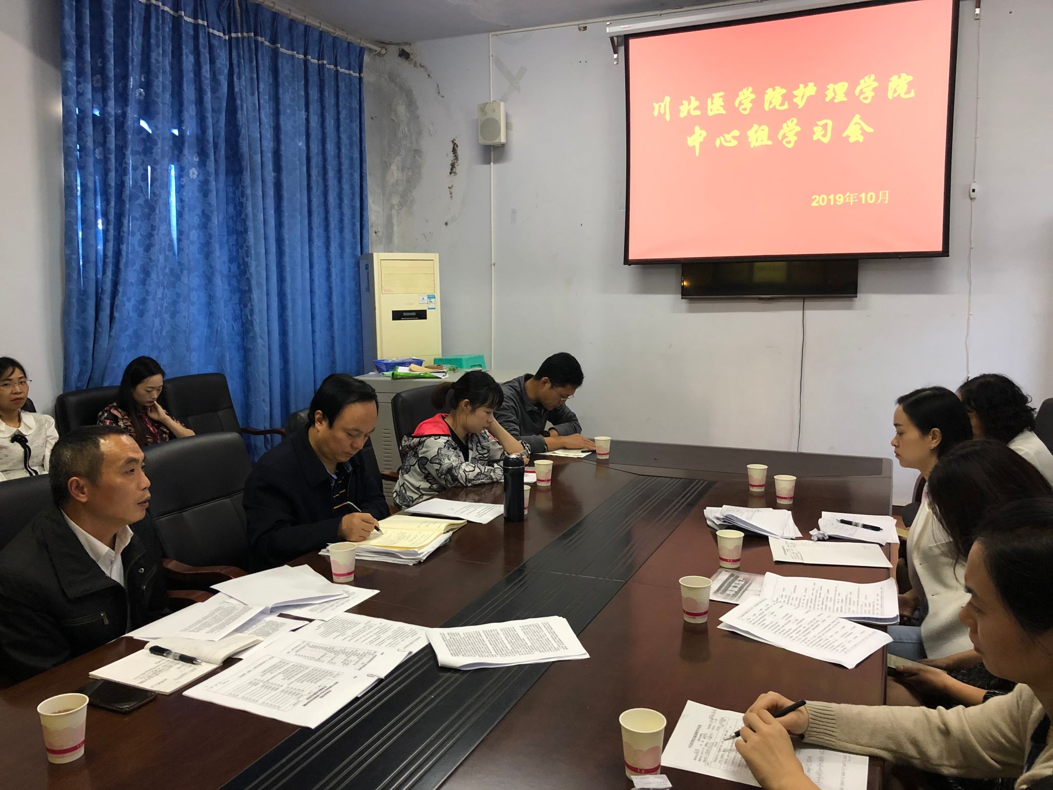 护理学院开展“不忘初心,牢记使命”主题教育活动