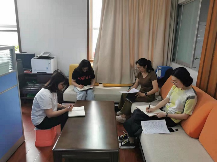 机关一党总支第七支部党史学习分享会