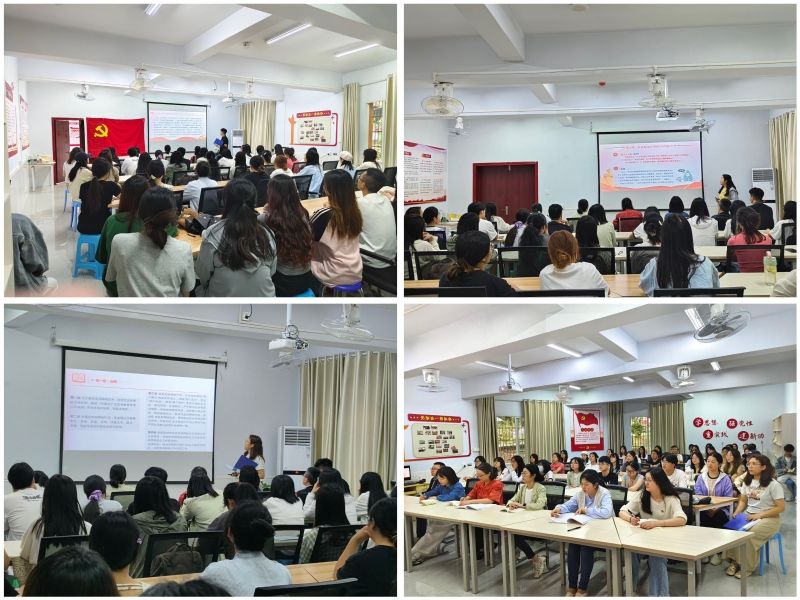 护理学院学生党支部开展主题党日活动