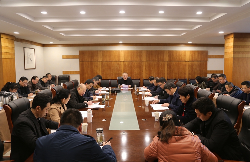 学校召开党委中心组理论学习扩大会