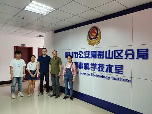 我系学生科赴眉山实习基地巡点