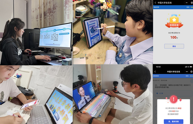 临床医学院学生工作党总支开展国家网络安全宣传周主题活动