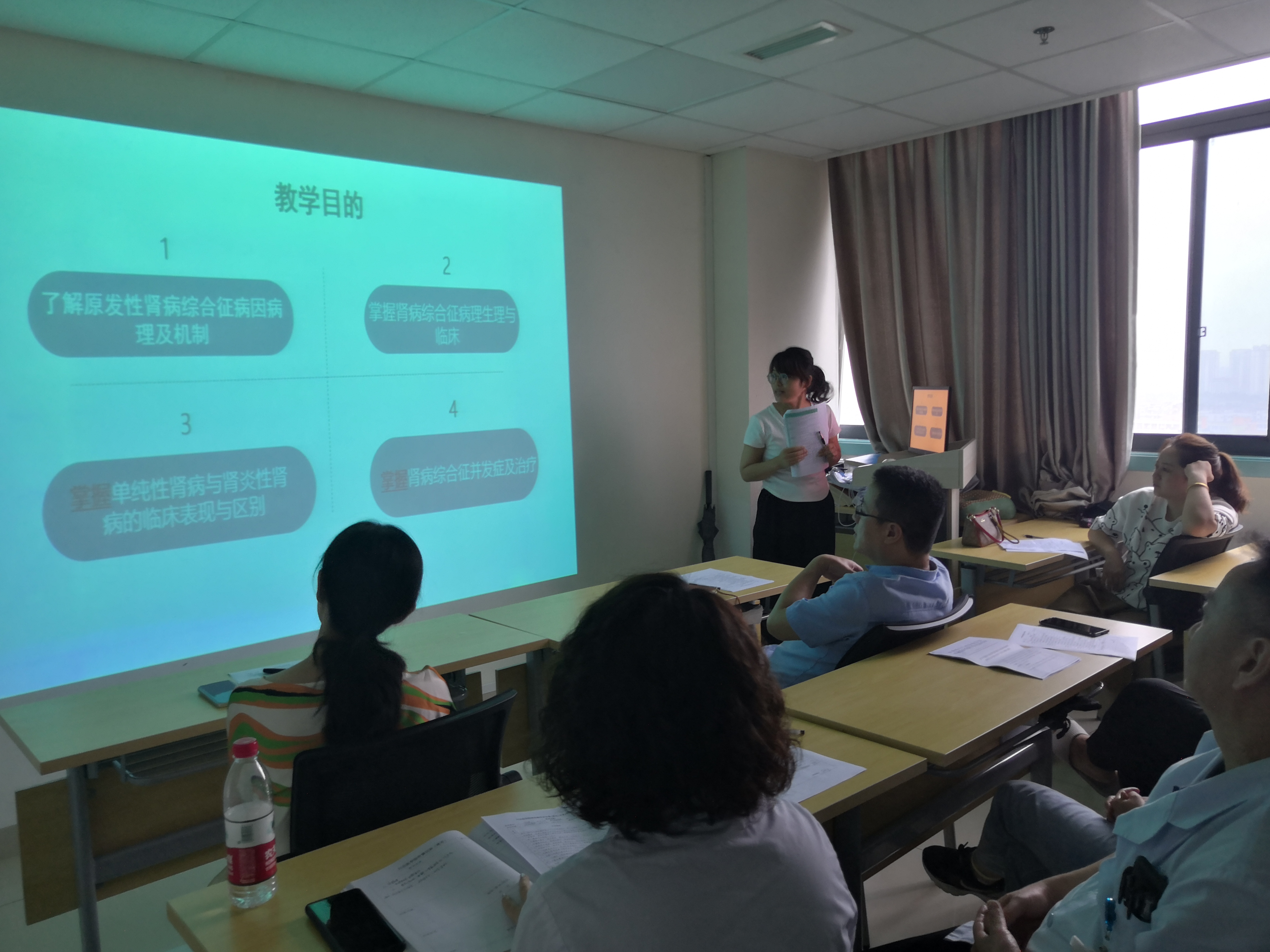 重视传承,努力创新—— 儿科学教研室教学研讨系例活动之集体备课、青年教师试讲