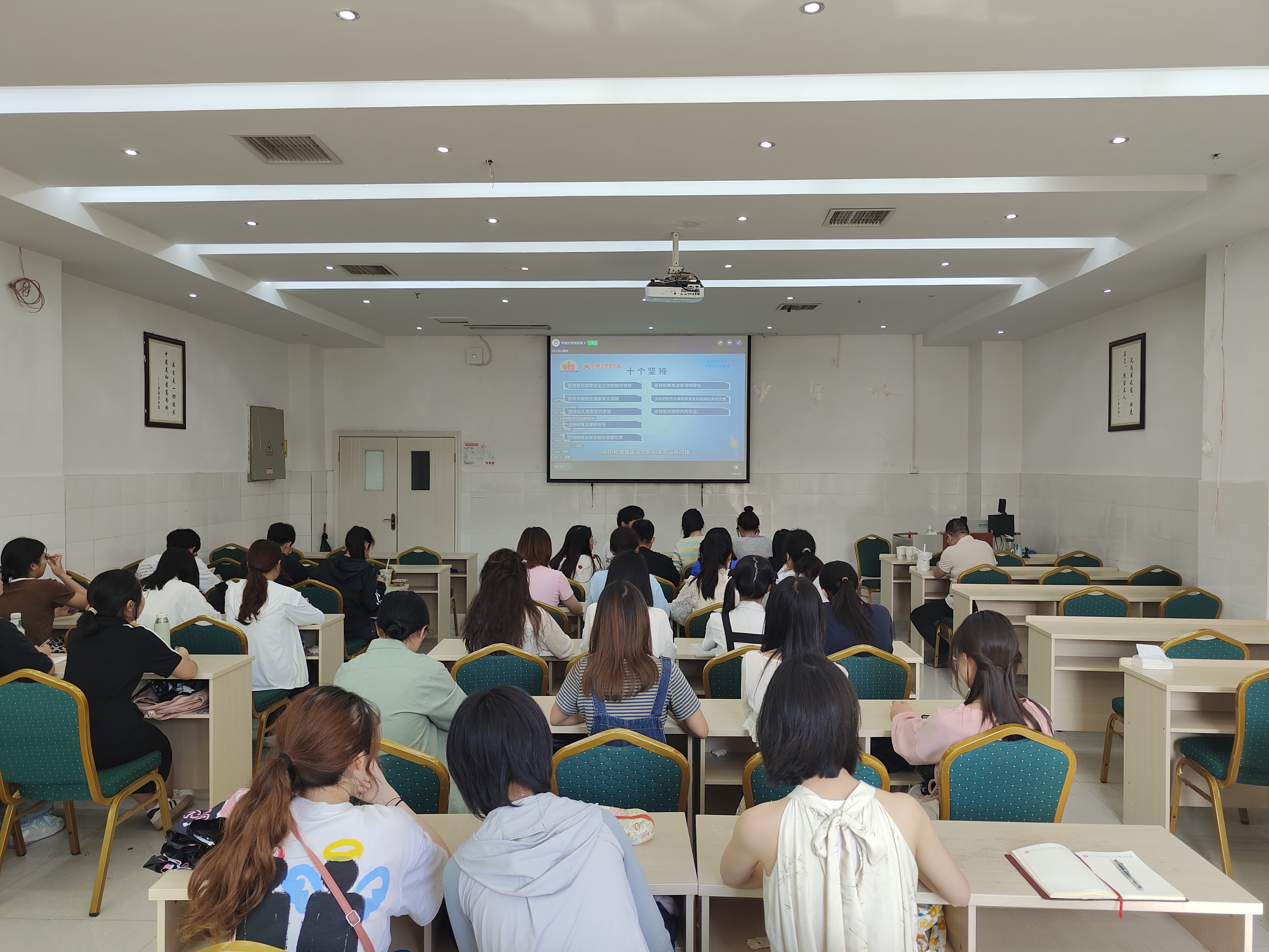 口腔医学院开展“国家安全 你我共筑”主题教育党日活动