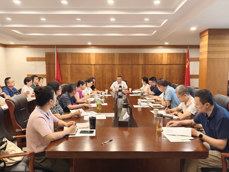 学校召开2024年中秋节假期学生安全工作会议