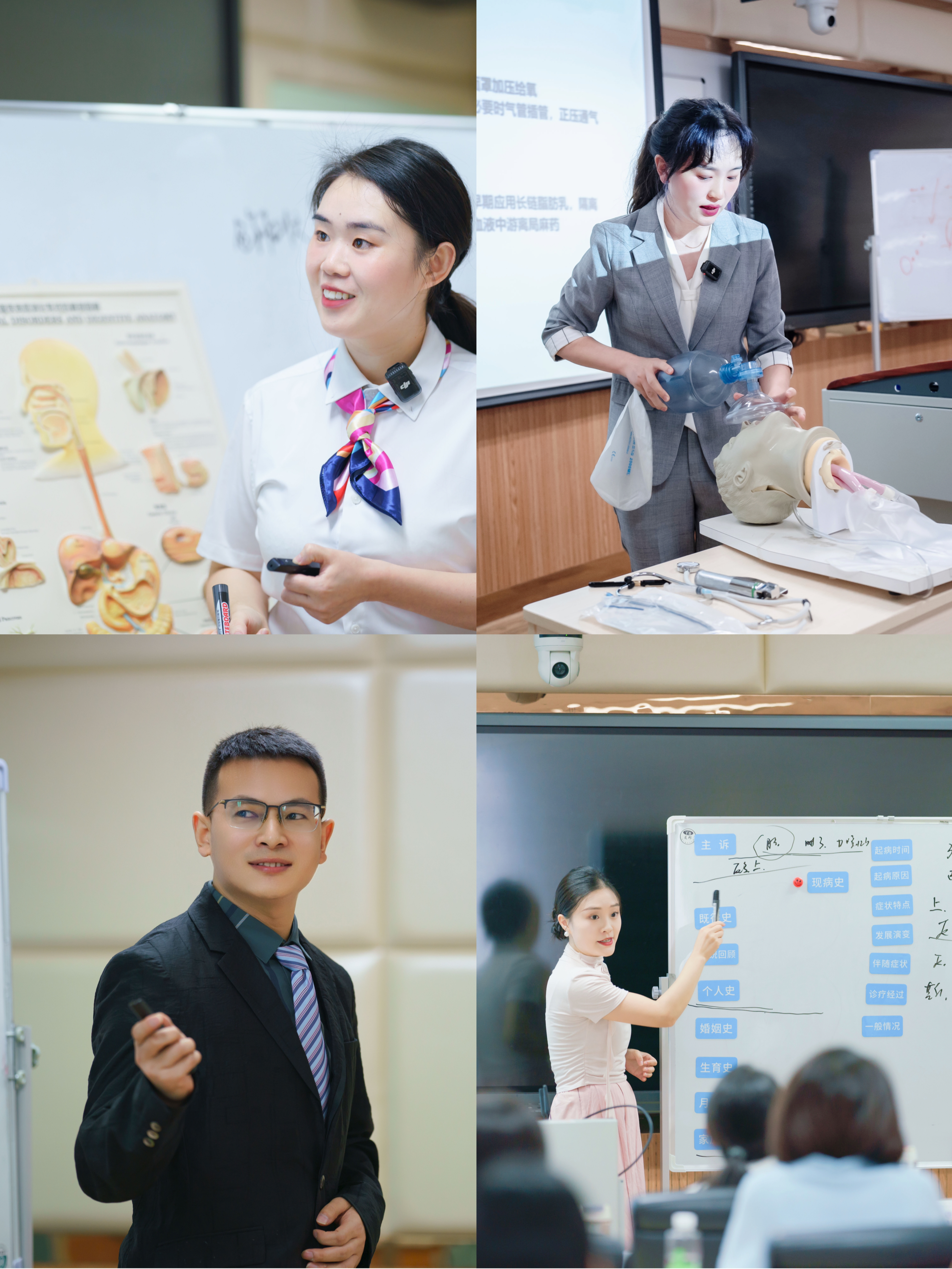 临床医学院·附属医院举办教师课堂教学比赛