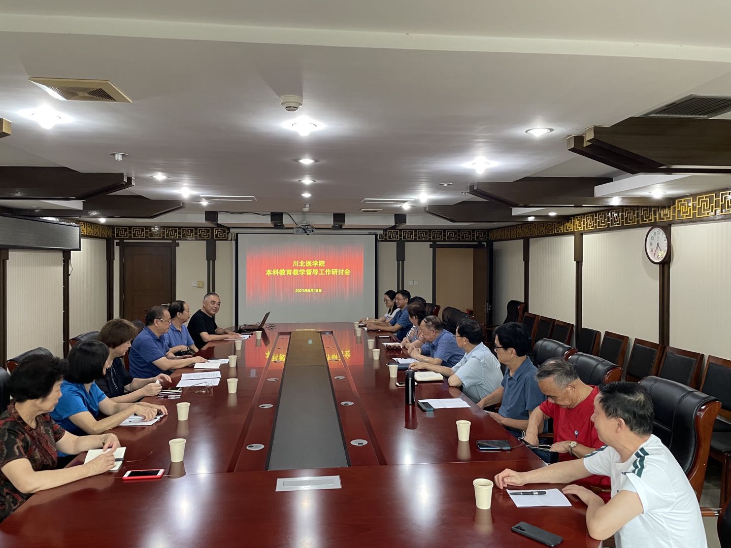 学校召开教学督导工作研讨会