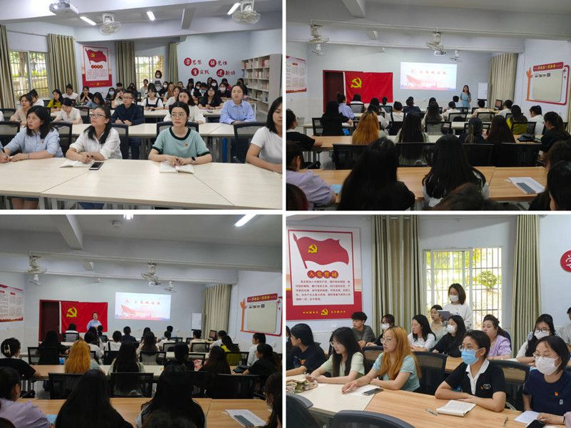 护理学院学生党支部开展“生而逢盛世·青年当有为”主题党日活动