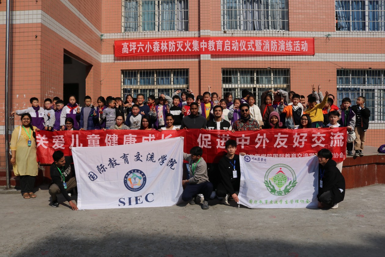1711439223711.jpg 微信图片_20240325174129.jpg